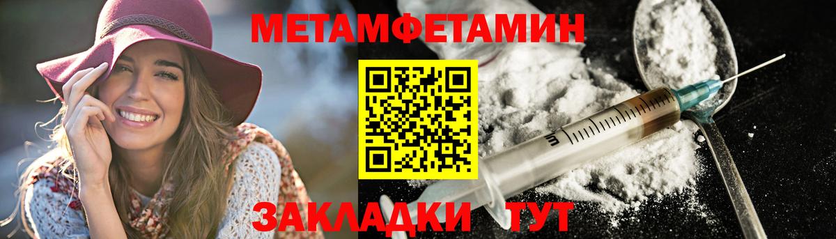 Amphetamine 98% Аша