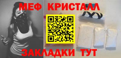 марки lsd Сланцы