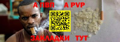 марки lsd Сланцы