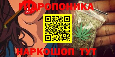 марки lsd Сланцы