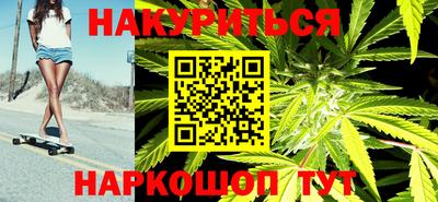 меф Славгород