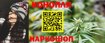 марки lsd Сланцы