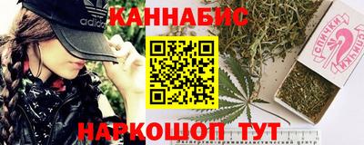 меф Славгород