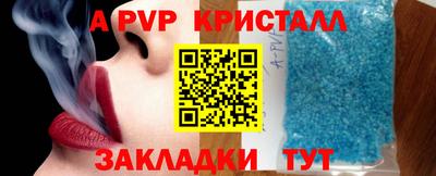 марки lsd Сланцы