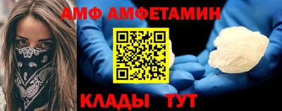 марки lsd Сланцы