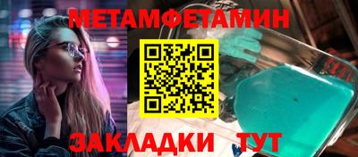 марки lsd Сланцы