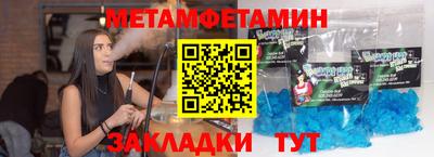 марки lsd Сланцы